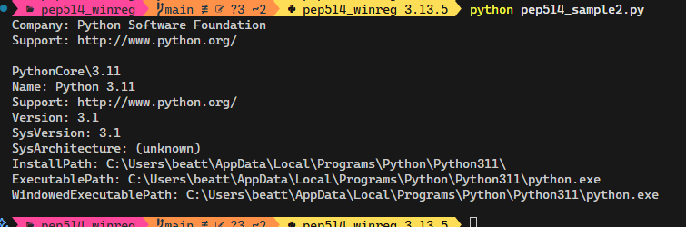 PEP 514 Sample Code #2