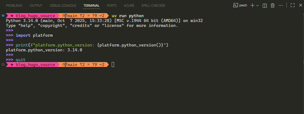 PyREPL in VSCode showing coloured prompts and easy exit